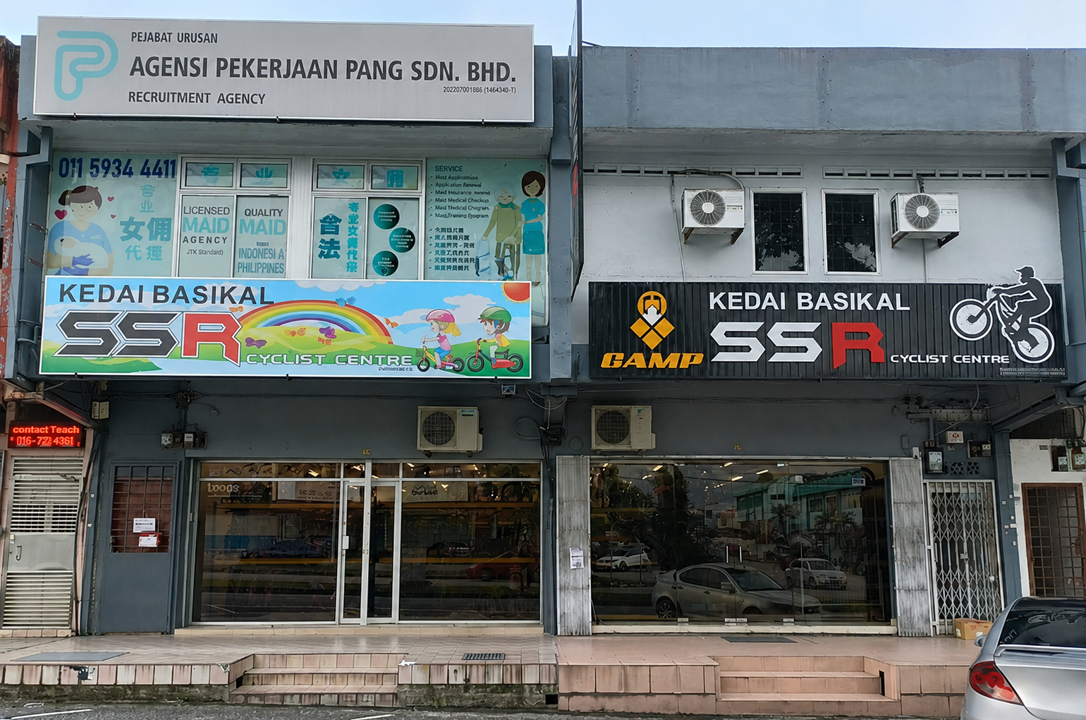 Vital Enterprise shophouse — 88 Bakawali